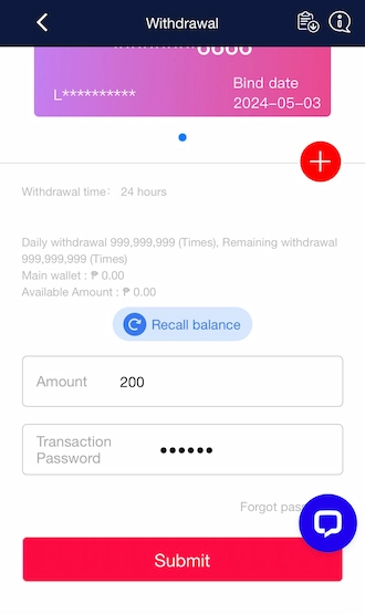 Please input the desired withdrawal amount and the transaction password