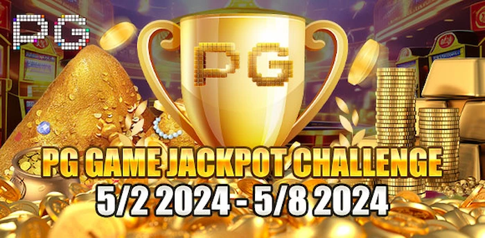 PG Game Jackpot Challenge