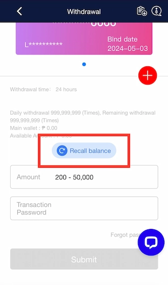 Step 1: At the JILIEVO withdrawal interface, click on Recall Balance