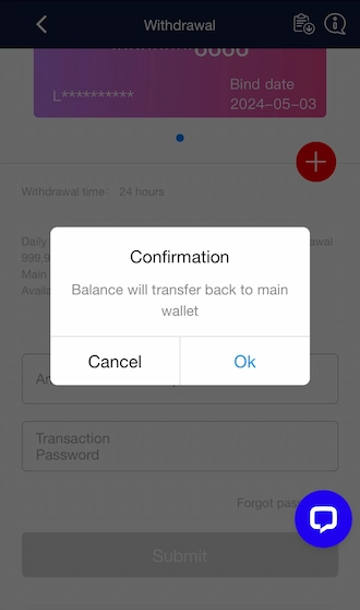 Step 2: Confirmation appears that "Balance will transfer back to main wallet"